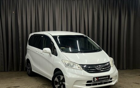 Honda Freed I, 2012 год, 969 888 рублей, 2 фотография