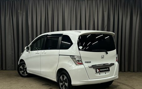Honda Freed I, 2012 год, 969 888 рублей, 4 фотография