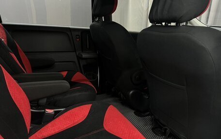 Honda Freed I, 2012 год, 969 888 рублей, 10 фотография