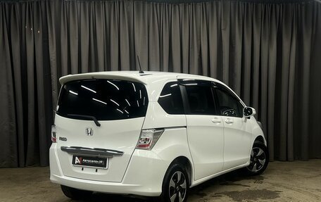 Honda Freed I, 2012 год, 969 888 рублей, 3 фотография