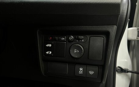 Honda Freed I, 2012 год, 969 888 рублей, 8 фотография