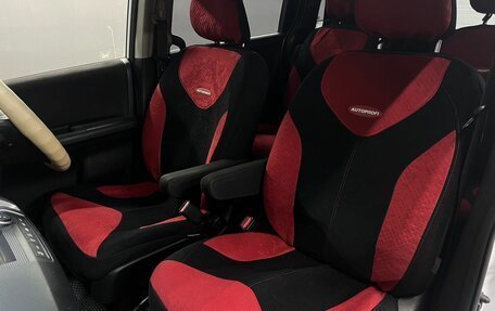 Honda Freed I, 2012 год, 969 888 рублей, 19 фотография