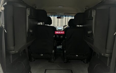 Honda Freed I, 2012 год, 969 888 рублей, 17 фотография
