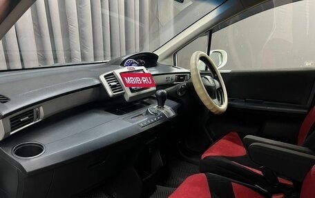 Honda Freed I, 2012 год, 969 888 рублей, 18 фотография