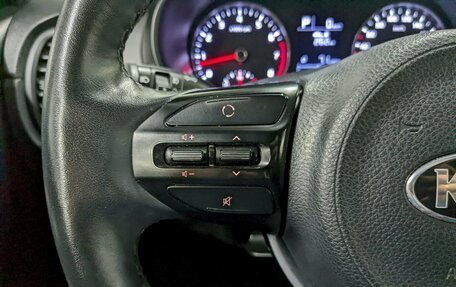 KIA Rio IV, 2019 год, 1 540 000 рублей, 26 фотография