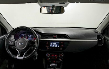 KIA Rio IV, 2019 год, 1 540 000 рублей, 22 фотография