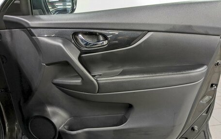 Nissan X-Trail, 2018 год, 2 190 000 рублей, 19 фотография