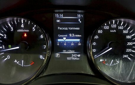 Nissan X-Trail, 2018 год, 2 190 000 рублей, 28 фотография