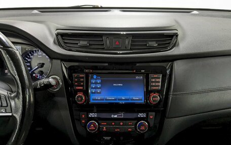 Nissan X-Trail, 2018 год, 2 190 000 рублей, 26 фотография