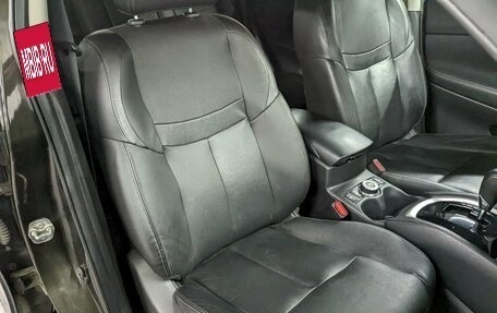 Nissan X-Trail, 2018 год, 2 190 000 рублей, 21 фотография