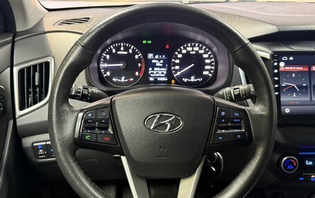 Hyundai Creta I рестайлинг, 2020 год, 1 900 000 рублей, 11 фотография