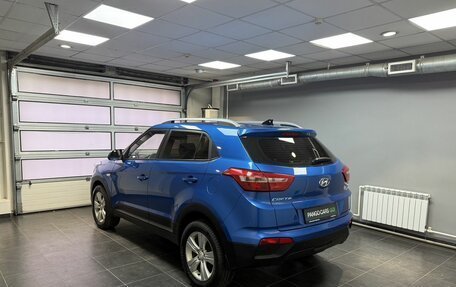 Hyundai Creta I рестайлинг, 2020 год, 1 900 000 рублей, 4 фотография