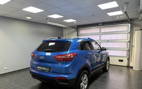 Hyundai Creta I рестайлинг, 2020 год, 1 900 000 рублей, 6 фотография