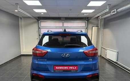 Hyundai Creta I рестайлинг, 2020 год, 1 900 000 рублей, 5 фотография