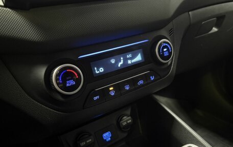 Hyundai Creta I рестайлинг, 2020 год, 1 900 000 рублей, 16 фотография