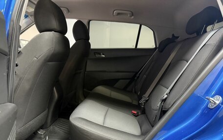 Hyundai Creta I рестайлинг, 2020 год, 1 900 000 рублей, 23 фотография