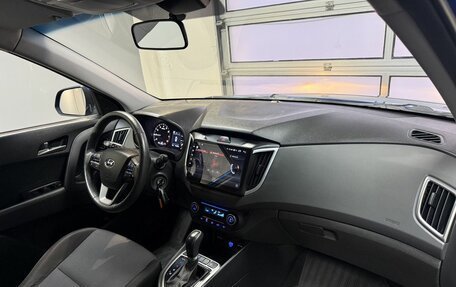 Hyundai Creta I рестайлинг, 2020 год, 1 900 000 рублей, 22 фотография