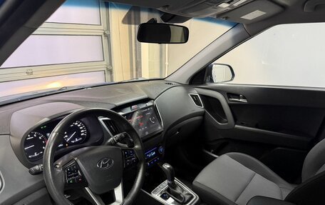 Hyundai Creta I рестайлинг, 2020 год, 1 900 000 рублей, 20 фотография