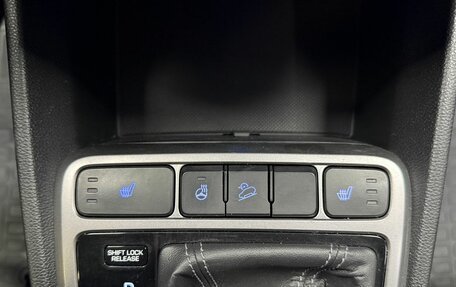 Hyundai Creta I рестайлинг, 2020 год, 1 900 000 рублей, 17 фотография