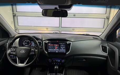 Hyundai Creta I рестайлинг, 2020 год, 1 900 000 рублей, 21 фотография