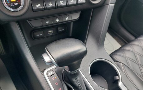 KIA Sportage IV рестайлинг, 2019 год, 2 100 000 рублей, 25 фотография