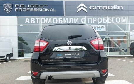 Nissan Terrano III, 2019 год, 1 380 000 рублей, 6 фотография