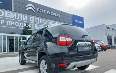 Nissan Terrano III, 2019 год, 1 380 000 рублей, 5 фотография