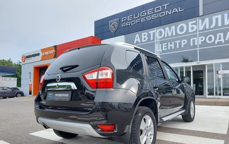 Nissan Terrano III, 2019 год, 1 380 000 рублей, 9 фотография