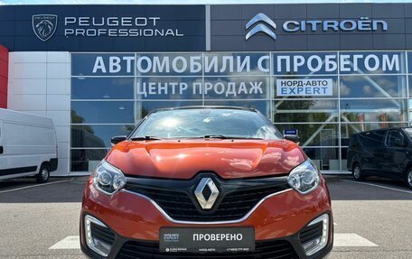 Renault Kaptur I рестайлинг, 2016 год, 1 590 000 рублей, 2 фотография