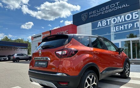 Renault Kaptur I рестайлинг, 2016 год, 1 590 000 рублей, 8 фотография