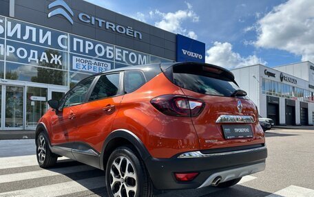 Renault Kaptur I рестайлинг, 2016 год, 1 590 000 рублей, 5 фотография
