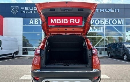 Renault Kaptur I рестайлинг, 2016 год, 1 590 000 рублей, 7 фотография