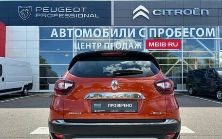 Renault Kaptur I рестайлинг, 2016 год, 1 590 000 рублей, 6 фотография
