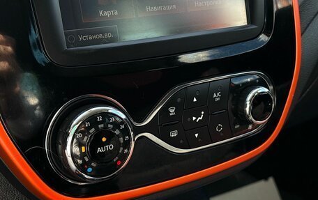Renault Kaptur I рестайлинг, 2016 год, 1 590 000 рублей, 28 фотография