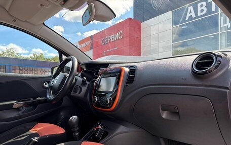 Renault Kaptur I рестайлинг, 2016 год, 1 590 000 рублей, 33 фотография