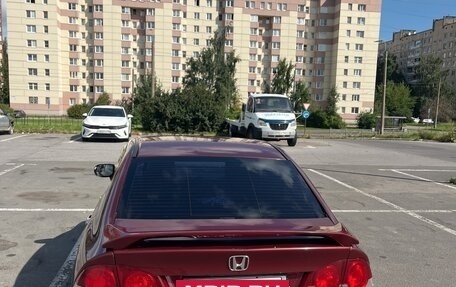 Honda Civic VIII, 2008 год, 500 000 рублей, 4 фотография