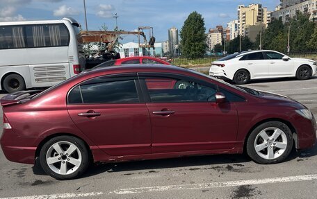 Honda Civic VIII, 2008 год, 500 000 рублей, 7 фотография