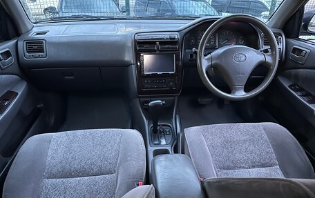 Toyota Corona IX (T190), 1998 год, 285 000 рублей, 15 фотография