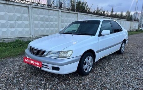 Toyota Corona IX (T190), 1998 год, 285 000 рублей, 4 фотография