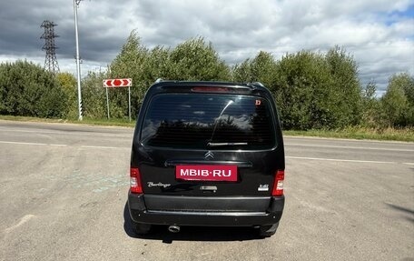 Citroen Berlingo II рестайлинг, 2006 год, 465 000 рублей, 4 фотография