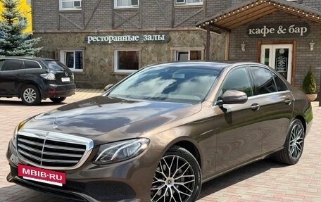 Mercedes-Benz E-Класс, 2016 год, 2 520 000 рублей, 2 фотография