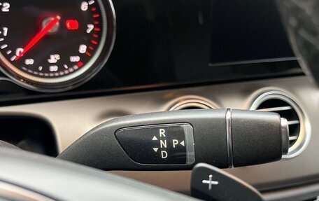 Mercedes-Benz E-Класс, 2016 год, 2 520 000 рублей, 21 фотография