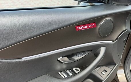 Mercedes-Benz E-Класс, 2016 год, 2 520 000 рублей, 22 фотография