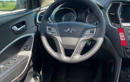 Hyundai Santa Fe III рестайлинг, 2013 год, 1 397 000 рублей, 11 фотография