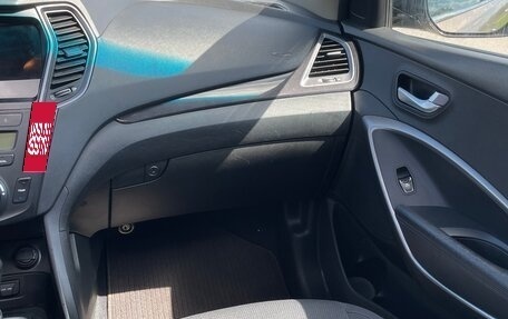 Hyundai Santa Fe III рестайлинг, 2013 год, 1 397 000 рублей, 12 фотография