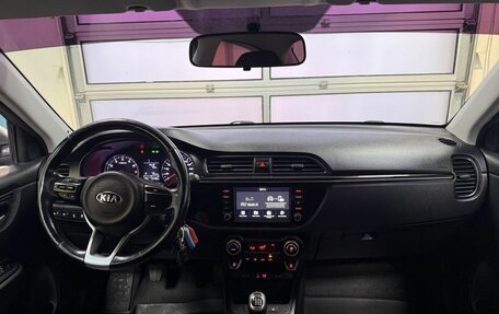 KIA Rio IV, 2018 год, 1 390 000 рублей, 19 фотография