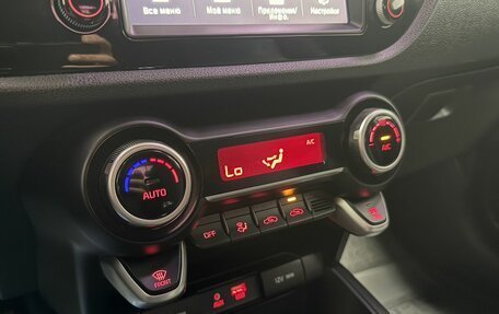 KIA Rio IV, 2018 год, 1 390 000 рублей, 14 фотография