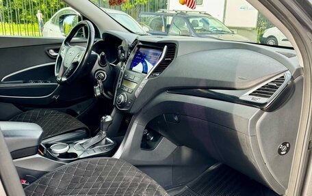 Hyundai Santa Fe III рестайлинг, 2012 год, 1 750 000 рублей, 7 фотография