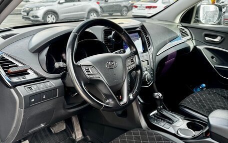 Hyundai Santa Fe III рестайлинг, 2012 год, 1 750 000 рублей, 6 фотография