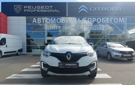 Renault Kaptur I рестайлинг, 2016 год, 1 490 000 рублей, 2 фотография